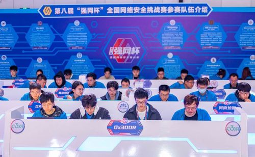 34b1c674b7488a5d3b5016de6efb244a 34b1c674b7488a5d3b5016de6efb244a