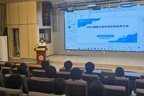 WPS图片(1) WPS图片(1)