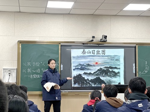 小组代表 小组代表