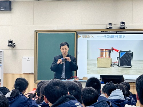 luck18xinli官网刘中刚老师进行课堂展示