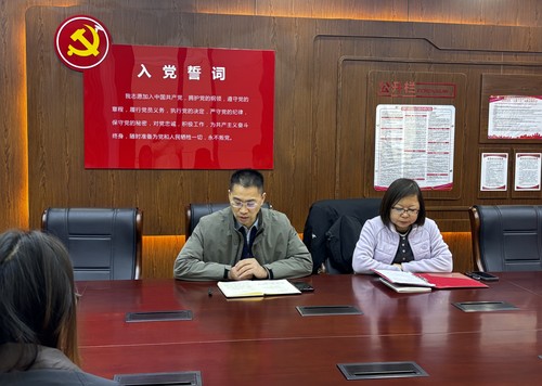 微信图片_20250226145248