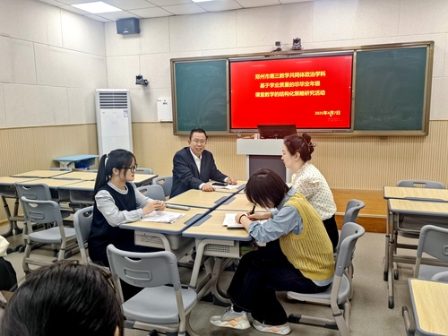 王德长点评 王德长点评